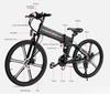 Склад Ebike в Великобритании/ЕС, Samebike LO26-II, 10 Ач, 48 В, 500 Вт, 26 дюймов, электрический велосипед с мопедом, умный складной велосипед, максимальная скорость 25-35 км/ч