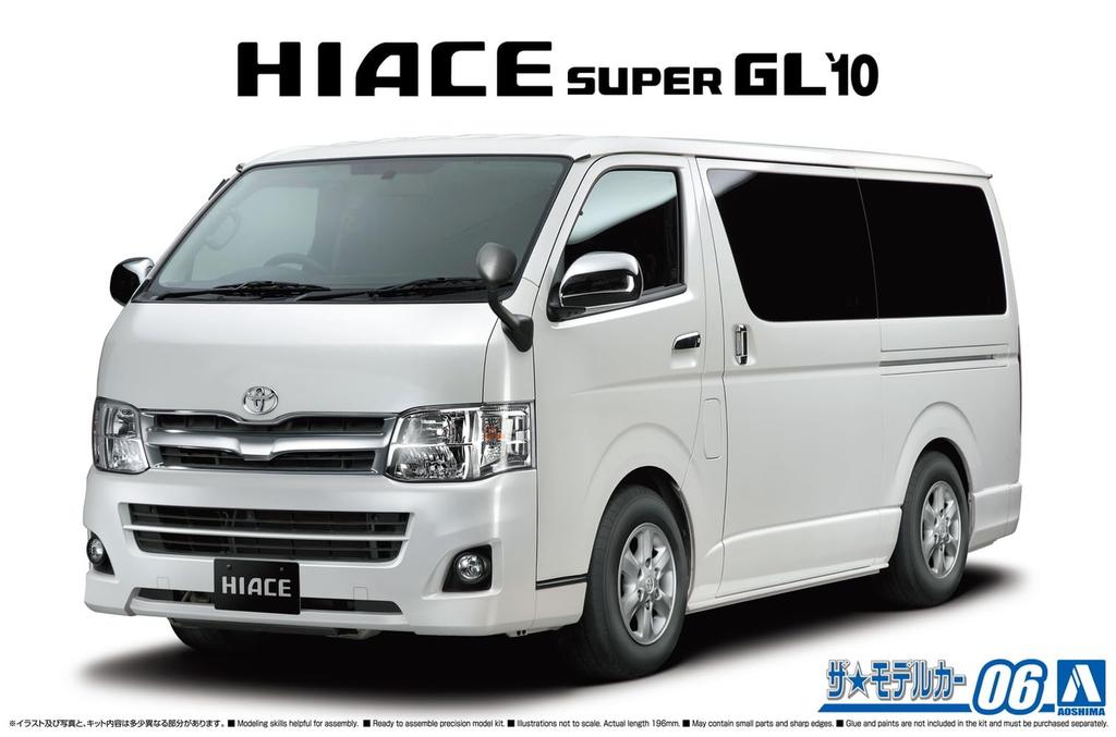 Aoshima Bunka Kyozai Серия моделей автомобилей 6 Toyota TRH200V Hiace Super GL 2010 Пластиковая модель в наборе ООО. 1/24 Нет.