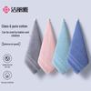 Набор из 4 квадратных полотенец класса А из чистого хлопка с антимикробным эффектом