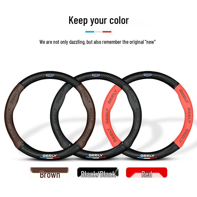 Genuine Leather Carbon Fiber Steering Wheel Cover for Geely Models: Emgrand, Vision, Borui, Boyue, Xingyue, Haoyue, Xingrui, Jiaji.