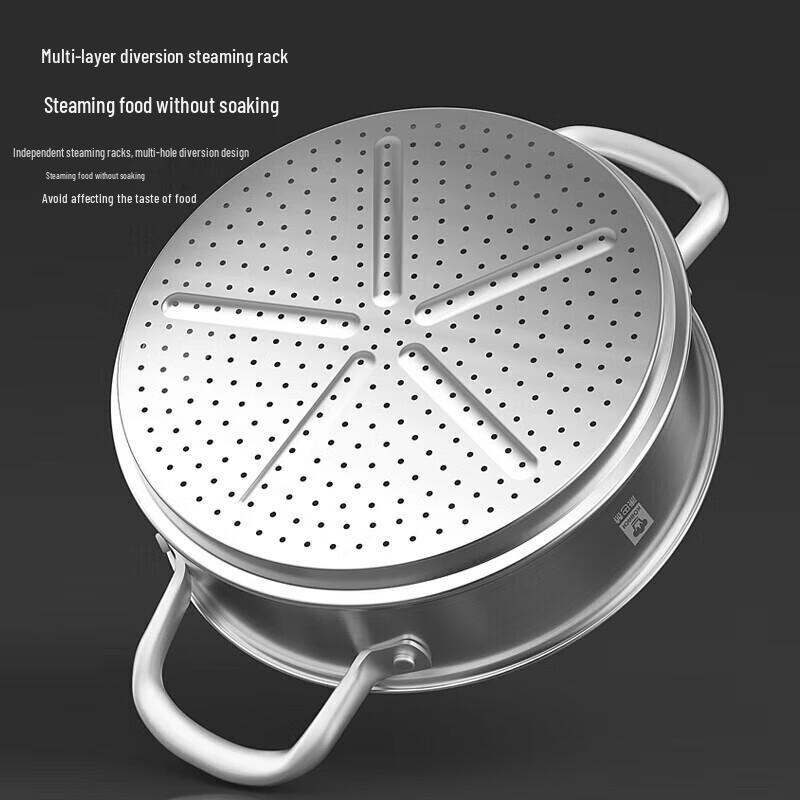 Пароварка KOBACH из нержавеющей стали 304