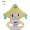 70 моделей Pokemon Starmie Plush Pikachu Koffing Мягкая кукла Dialga Caterpie Butterfree Lugia Mew Celebi Servine Gengar Peluche
