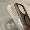 For Realme GT 8 Pro Case for  Magnetic Matte Pc Translucent Case for Realme Gt8 Pro 8pro Shockproof Protection Cover