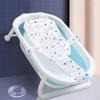 Adjustable Bathtub Support Net Cross-shaped Shower Pillow Mat Baby Bathing Net  Baby Nursing