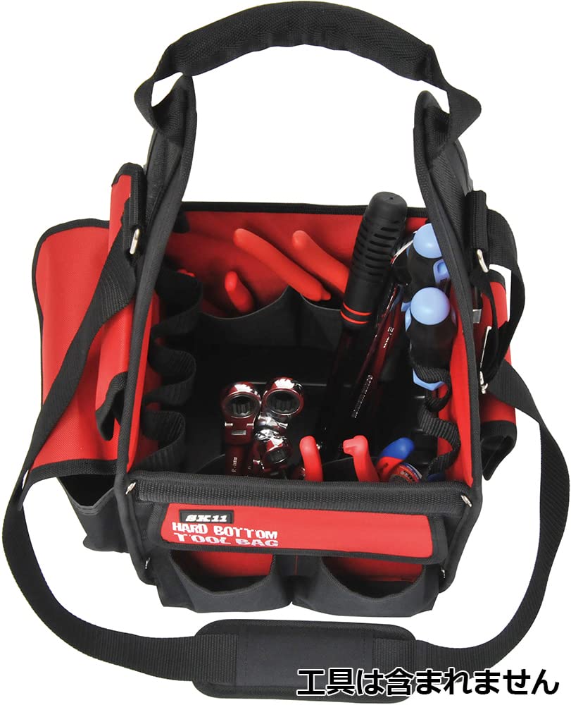 SK11 Tool Bag PRO HB Hard Bottom With Holder Inner Divider Outer Pocket with Lid (SK11) Tape/Convex STB-HB-HD