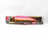 Yo Zuri Duel Sonic Boom SB Dive 130F Floating Lure F1250-HPI (1779)