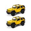 Kins Mart Jeep Langler JL Open Top 1:34 Digast Car 2P, 2 Korean Toy