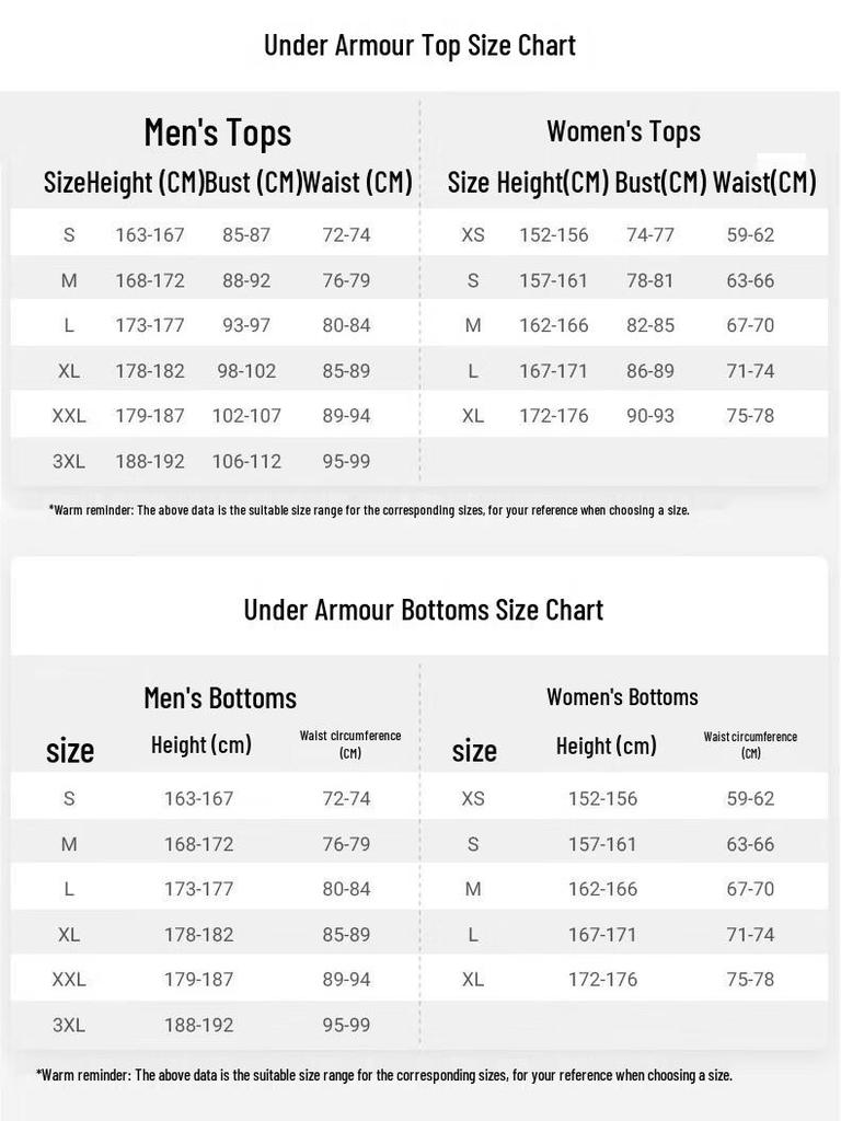 Under Armour Мужские тканые спортивные и повседневные брюки