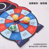 Мультяшное Животное Мишень для Дартса Спортивная Игра Игрушка Для Детей от 4 до 6 Лет Уличная Игрушка Детская Комнатная Липкий Шар Креативный Подарок