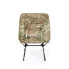 Helinox Advanced Tactical Chair Skin Multi Camo 19755015019000