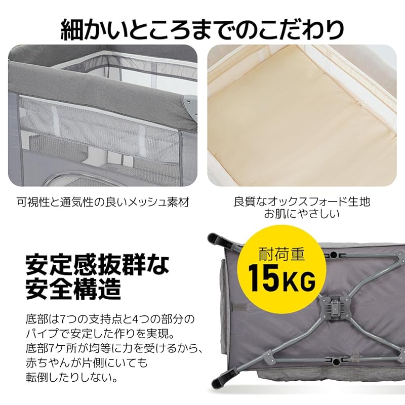 SOFTSEA Play Yard Folding Playpen Nap Mat Comes with Storage Bag with Mattress with Casters Present Easy To Assemble Birthday Celebration (brown)