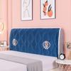 Modern Minimalist New Solid Color Padded Headboard Cover Four Season Universal Elastic Bed Protective Cover Dust Cover Backrest