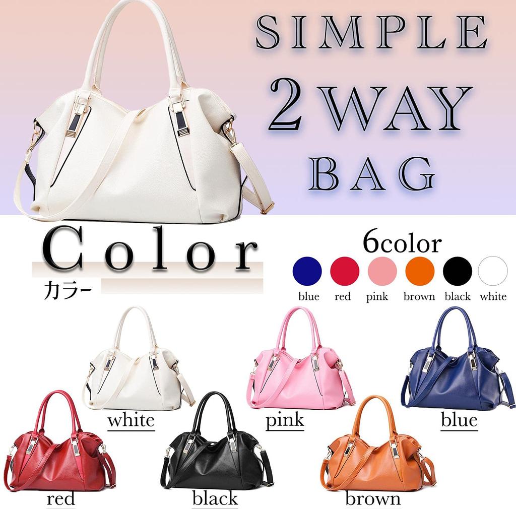 Белая сумка через плечо для взрослых, изготовленная лучшими мастерами, многофункциональная, двухсторонняя, из искусственной кожи, белая, большая вместительная сумка для вина, диагональная, через плечо