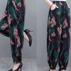 Spring and Summer Mother's Pants Wide-leg Plus Size Bloomers Cotton Silk High-waist Mosquito-proof Loose Trousers Women