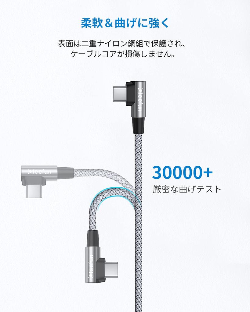 Совместимый кабель USB Type C Кабель Type C Зарядный шнур Type C Длинный прочный нейлоновый кабель USB A - USB C Совместимость с моделями Galaxy GoProHero
