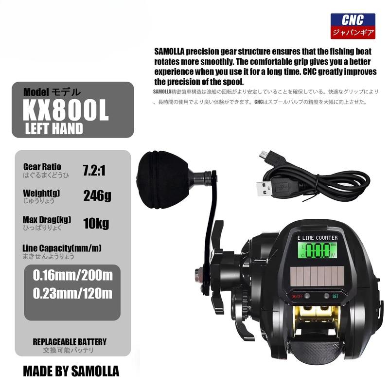 Новая супер практичная рыболовная катушка с зарядкой USB и солнечной батареей, электронный светодиодный экран для литья приманок 7.2:1 Передаточное отношение Водонепроницаемый Литейный Морская Рыбалка