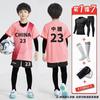 Kids Soccer Jersey Set Long Sleeve 4pcs Training Uniforms Customizable Boys Girls