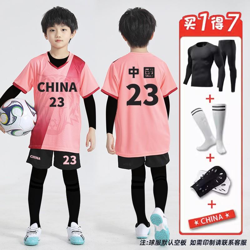 Kids Soccer Jersey Set Long Sleeve 4pcs Training Uniforms Customizable Boys Girls