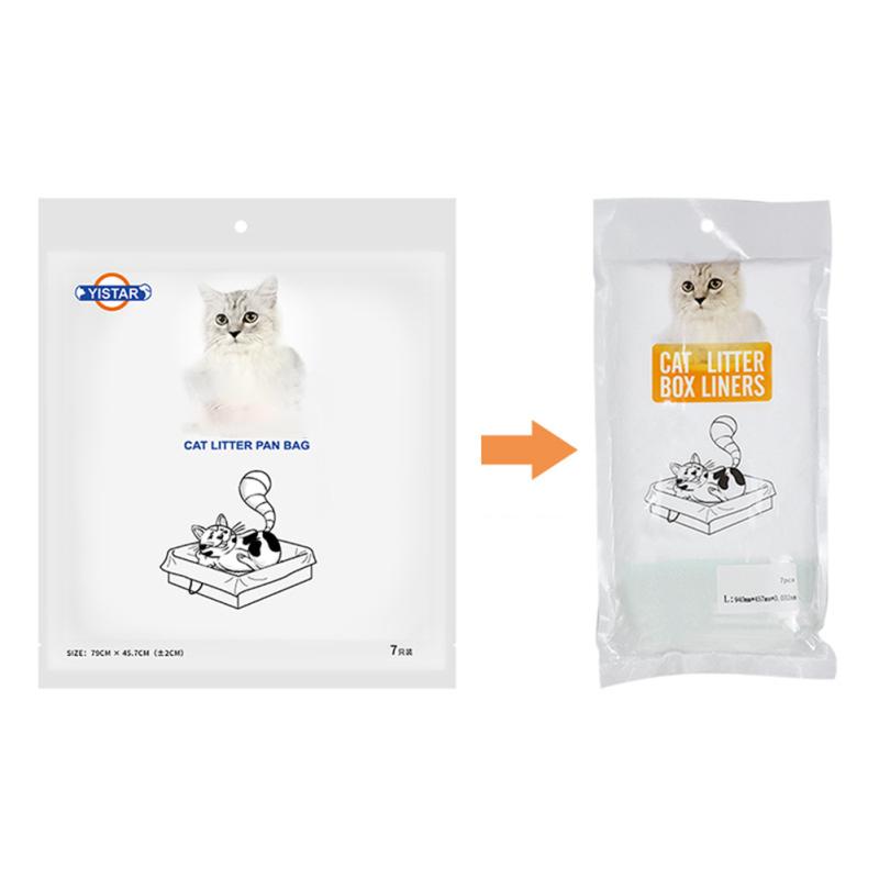 RUI RUI YU Мешок для кошачьего туалета Утолщенный скрытый дизайн на шнурке Большой вместительный мешок для песка Товары для чистки домашних животных