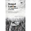 Bengal Famine: An Unpunished Genocide  A Commentary on Syama Prasad Mookerjee Panchasher Manwantar