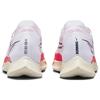 Nike ZoomX Streakfly White Bright Crimson Unisex Sneakers Obsidian DJ6566-102