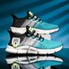 Summer 2024 Men's Breathable Mesh Sneakers with Inner Height Boost and Air Cushion