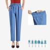Spring Summer Thin Women's High-waist Jeans Mother Elastic Waist Female Casual Trousers Loose Elastic Denim Nine Branch Pants