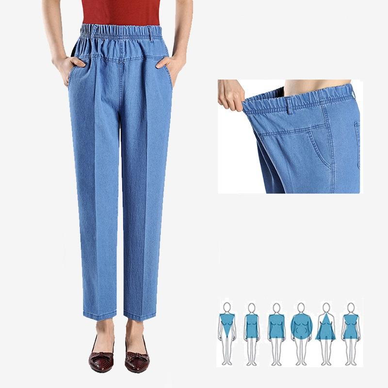 Spring Summer Thin Women's High-waist Jeans Mother Elastic Waist Female Casual Trousers Loose Elastic Denim Nine Branch Pants