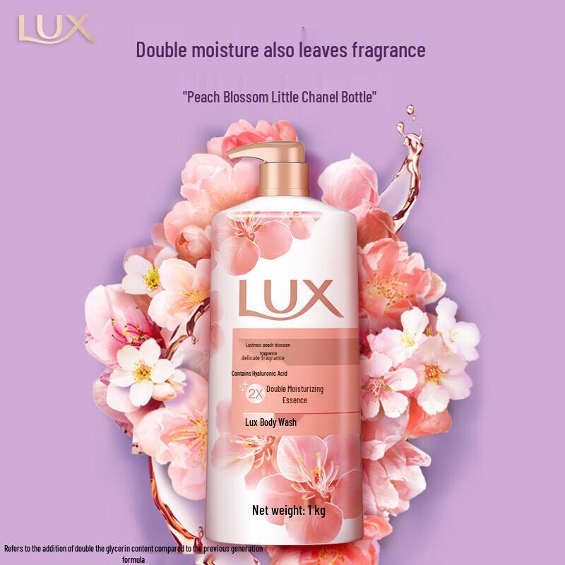 LUX Perfumed Shower Gel Set - Pink Peach Blossom