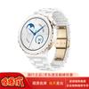 Huawei Умные часы WATCH GT 3 Pro (Китайская версия)