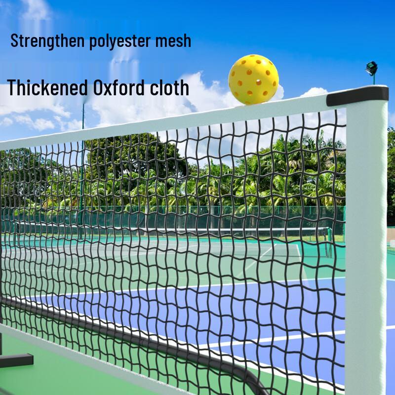 Профессиональная сетка для пиклбола и уличного тенниса BinXun