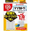 Just Put It In the Kincho Shinkatori Room, 120-day Odorless Replacement Cartridge 74g <1 Piece>