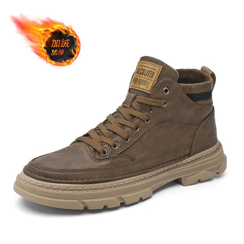 Туфли мужские осенне-зимние новинки 2025 года ретро ботинки Martin мужские ботинки модные уличные корейская версия уличной модной обуви для мужчин