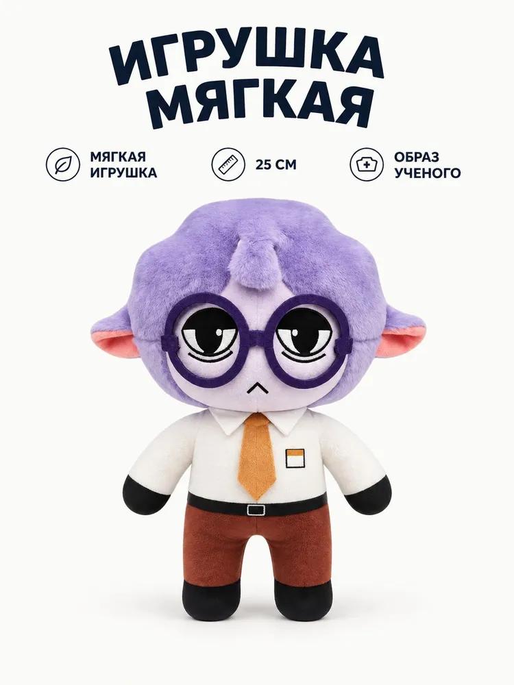 Soft Toy / Animal Hospital Toy / Animal Hospital