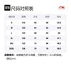 Свитшот Li Ning Sports Life Collection Унисекс Цвет: Слоновая кость AWDSF75-8