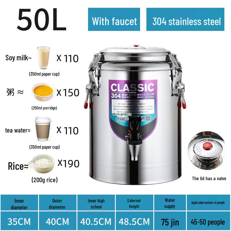 Large Capacity 304 Stainless Steel Insulated Bucket - 3-Layer Thickened Sealed for Rice, Soup, Tea, Hot Water, and Soy Milk