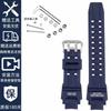 Ремешок для часов Casio G-Shock GA-1000 1100 GW-4000 GA1100 G1400 Смола Ремешок для часов Мужской Спортивный Водонепроницаемый Резиновый Сменный Браслет
