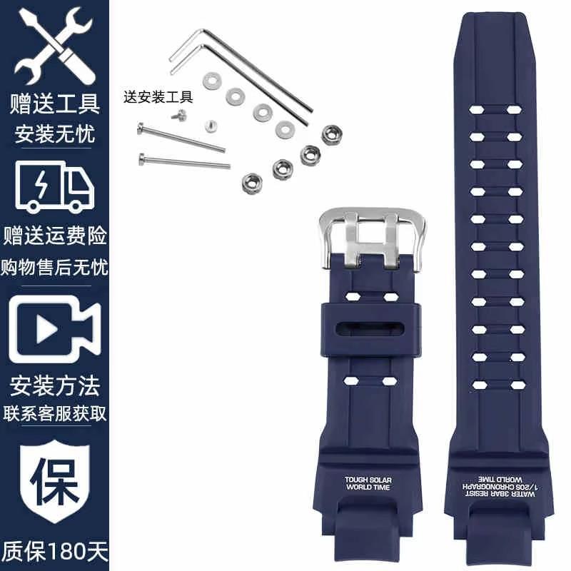 Ремешок для часов Casio G-Shock GA-1000 1100 GW-4000 GA1100 G1400 Смола Ремешок для часов Мужской Спортивный Водонепроницаемый Резиновый Сменный Браслет