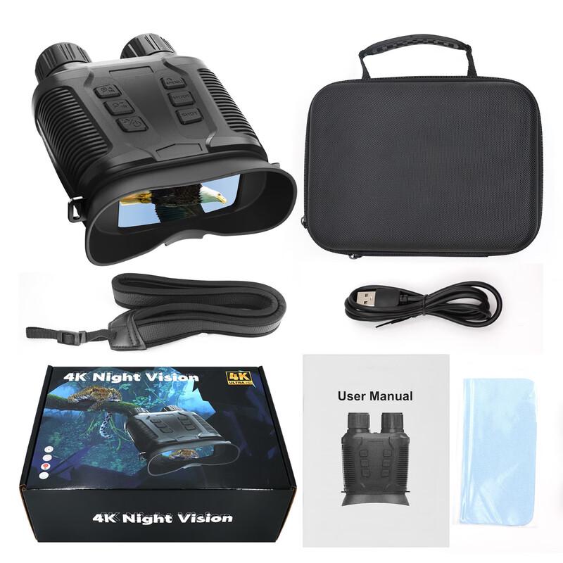 Ningjuli 4K UHD Binocular Digital Night Vision Telescope