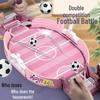 Детский настольный футбол для двойной игры - Интерактивная развивающая игрушка для мальчиков и девочек