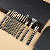 MSQ 13-Piece Makeup Brush Set, Loose Powder Brush, Highlight Brush, Eyeshadow Brush