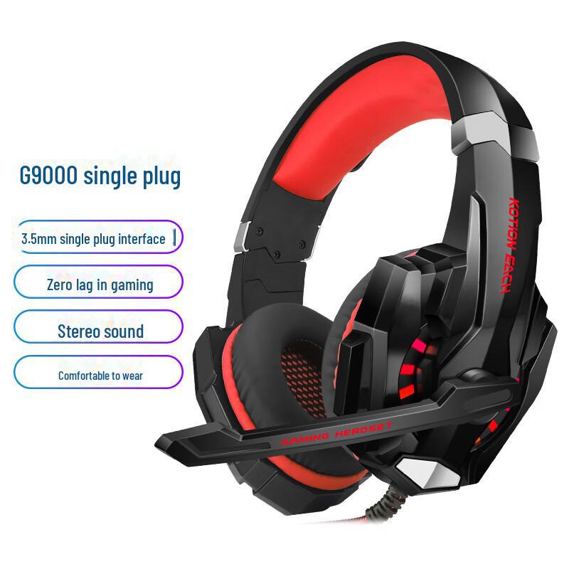 Inzhuo G9000 Трансграничная игровая гарнитура: 3,5 мм+USB, совместим с PS4