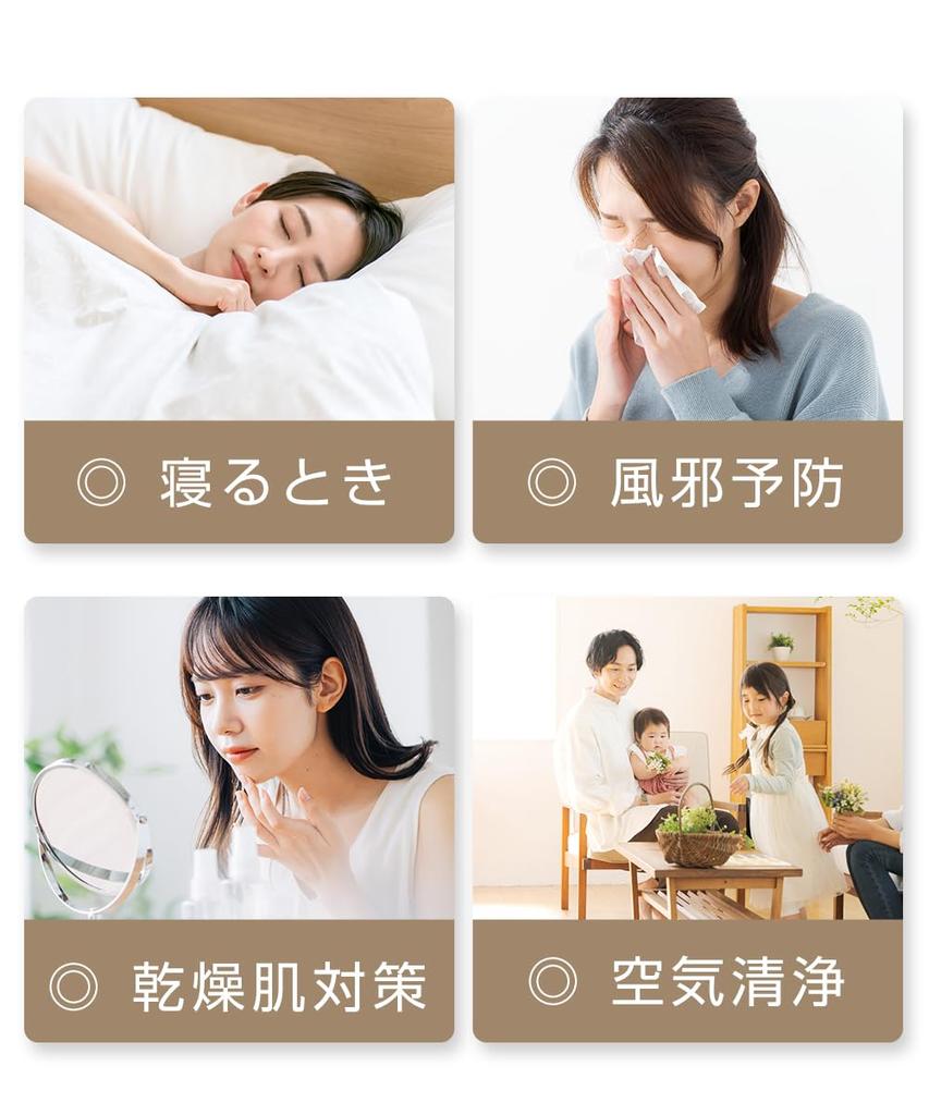 Hybrid Large 8L Innovative Intelligent Humidity Adjustment UV Energy Up To 46H Continuous Heating Type Ultrasonic 8 Tatami 10 Tatami 20 Tatami Aroma