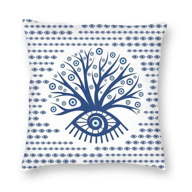 Турецкий Глаз Фатимы Наволочка с принтом Средиземноморский Амулет Декоративная подушка для дивана Чехол Домашний декор