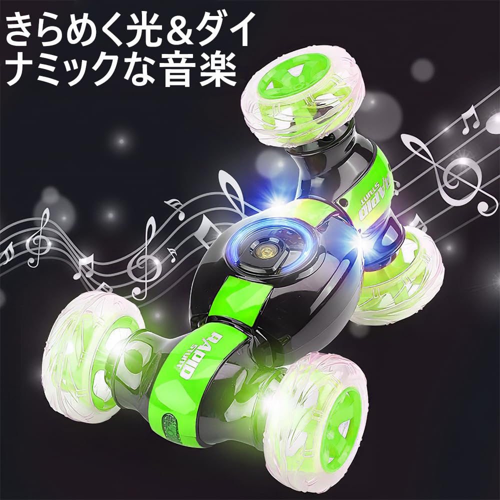 OBEST Radio Controlled Car for Remote Control Stunt 360 Degree Sparkling Dynamic Remote Control Runs for 40 Remote Control Toy New Gift Kids, 2.4G