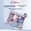 CATH KIDSTON Floral Softening Hand Cream Gift Set