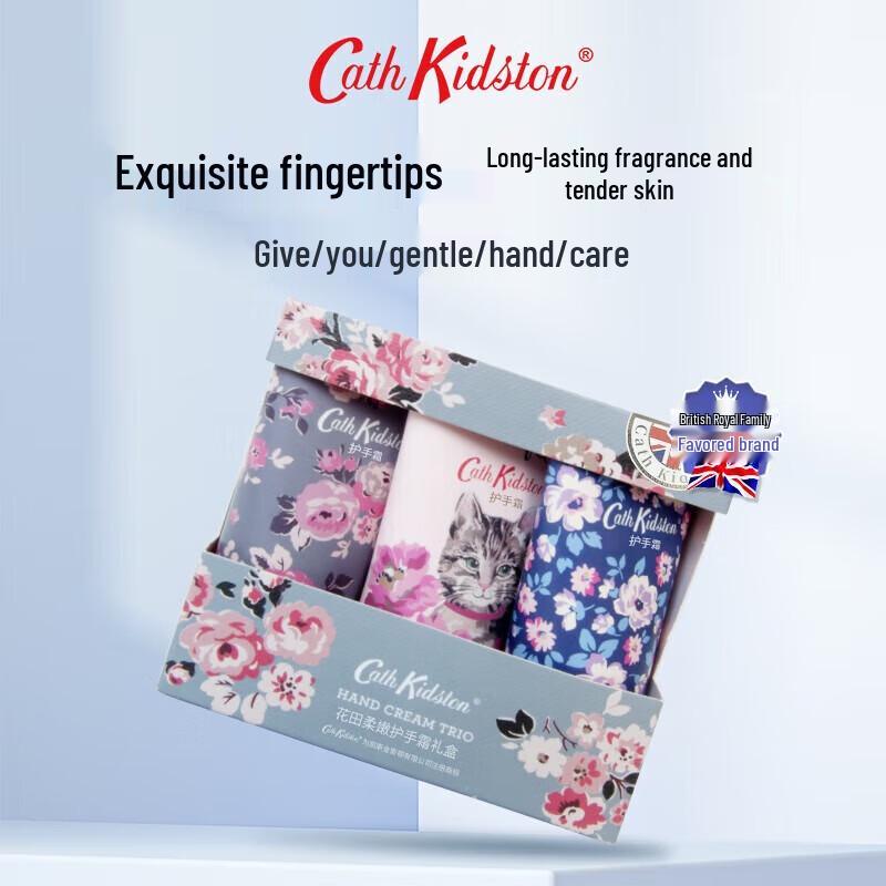 CATH KIDSTON Floral Softening Hand Cream Gift Set