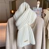 Korean Style White Harajuku Style Chunky Knit Scarf Women's Winter Versatile Warm Japanese Student Thickened Neck Warmer