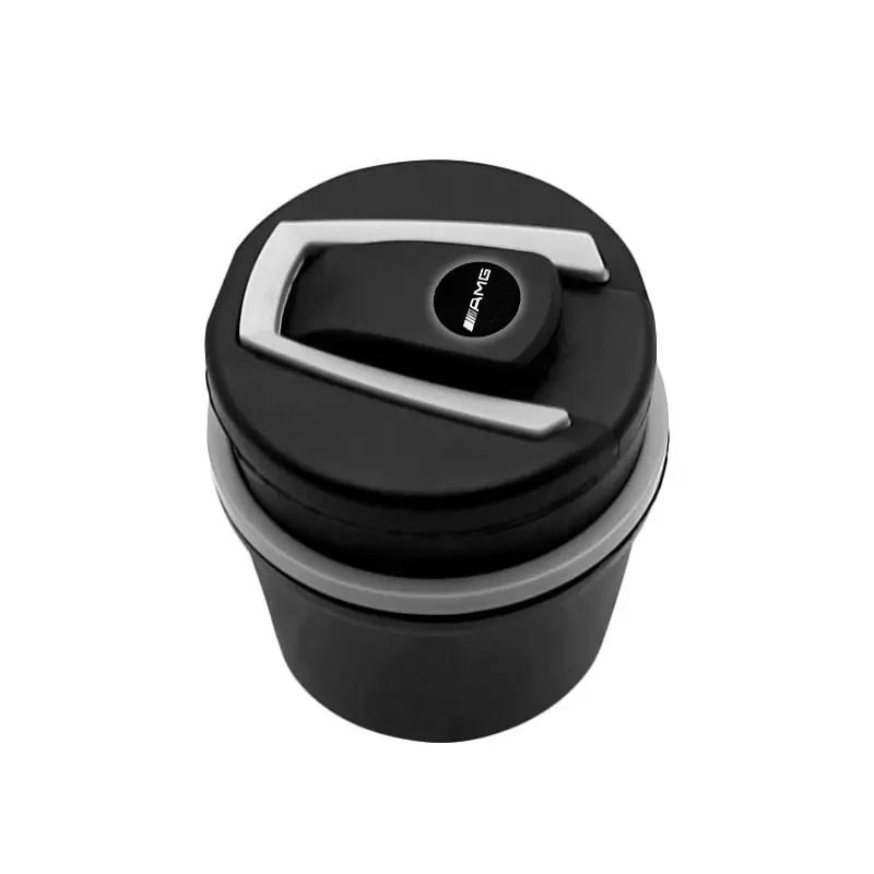 AABIF1 Car LED Ashtray Garbage Coin Storage Cup Container Cigar Ash Tray Stickers For Mercedes Benz C260 C200 C180 GLA/E/C Class E43