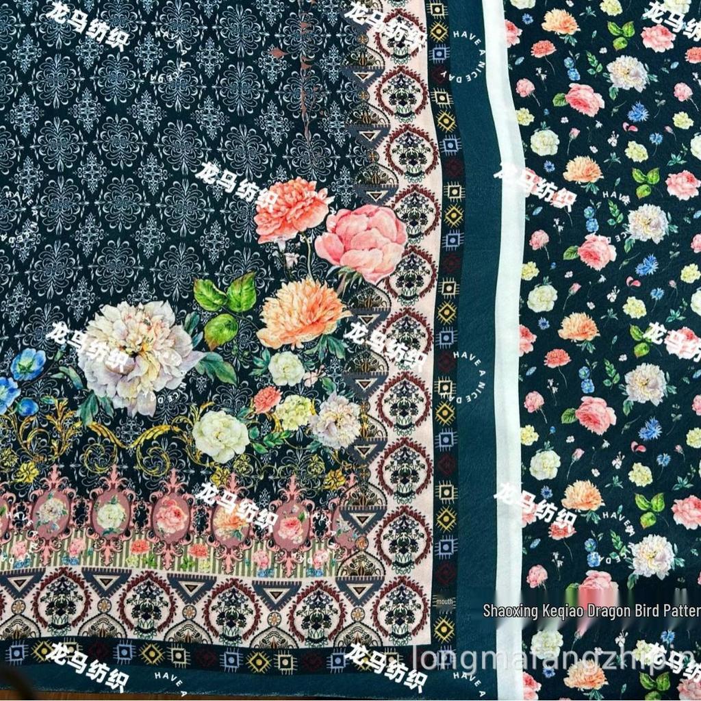 Корейская бархатная ткань с цифровой печатью для шарфов